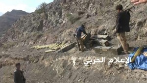 photo_2016-01-10_23-06-52