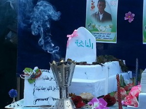 photo_2016-01-11_17-57-25