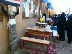 photo_2016-01-11_17-57-31