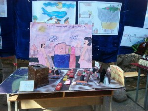 photo_2016-01-11_17-57-33