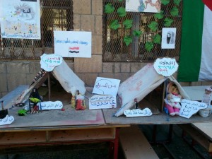 photo_2016-01-11_17-57-37