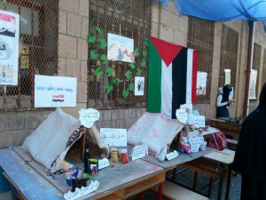 photo_2016-01-11_17-57-43