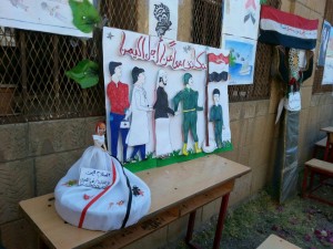 photo_2016-01-11_17-57-48