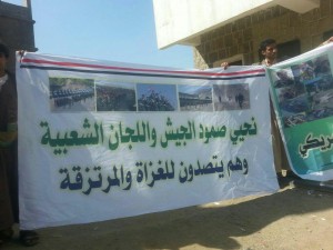 photo_2016-01-13_19-22-29