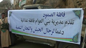 photo_2016-01-13_19-38-29