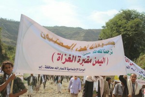 photo_2016-01-13_20-00-01