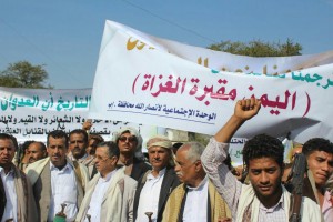 photo_2016-01-13_20-13-29