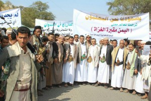 photo_2016-01-13_20-13-36