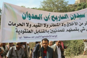 photo_2016-01-13_20-13-55