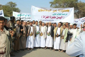 photo_2016-01-13_20-14-05