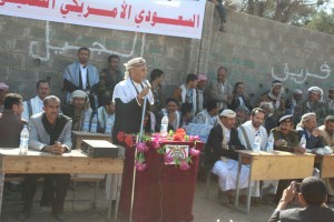 photo_2016-01-14_17-36-54