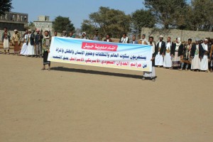 photo_2016-01-14_17-37-10