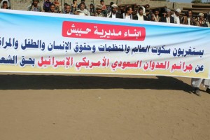 photo_2016-01-14_17-37-13