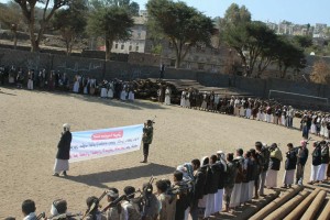 photo_2016-01-14_17-37-18