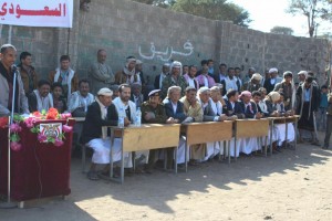 photo_2016-01-14_17-37-30 - Copy