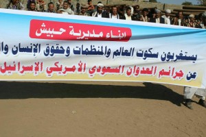 photo_2016-01-14_17-38-02 - Copy