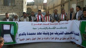 photo_2016-01-14_20-25-08