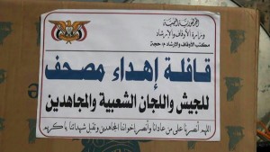 photo_2016-01-14_20-27-53