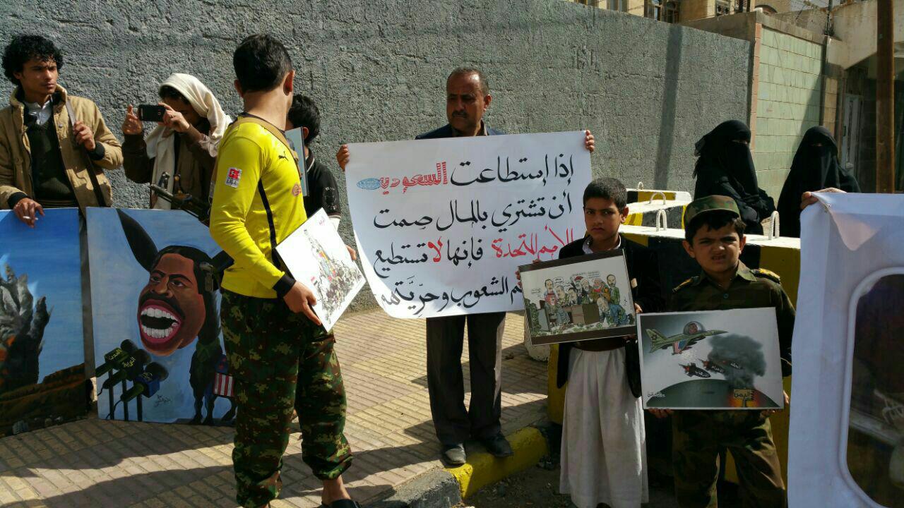 photo_2016-01-16_16-53-23