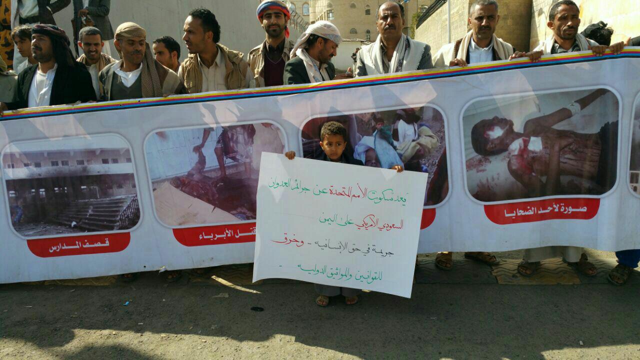 photo_2016-01-16_16-53-31