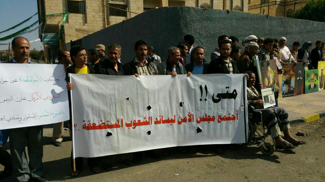 photo_2016-01-16_16-53-35