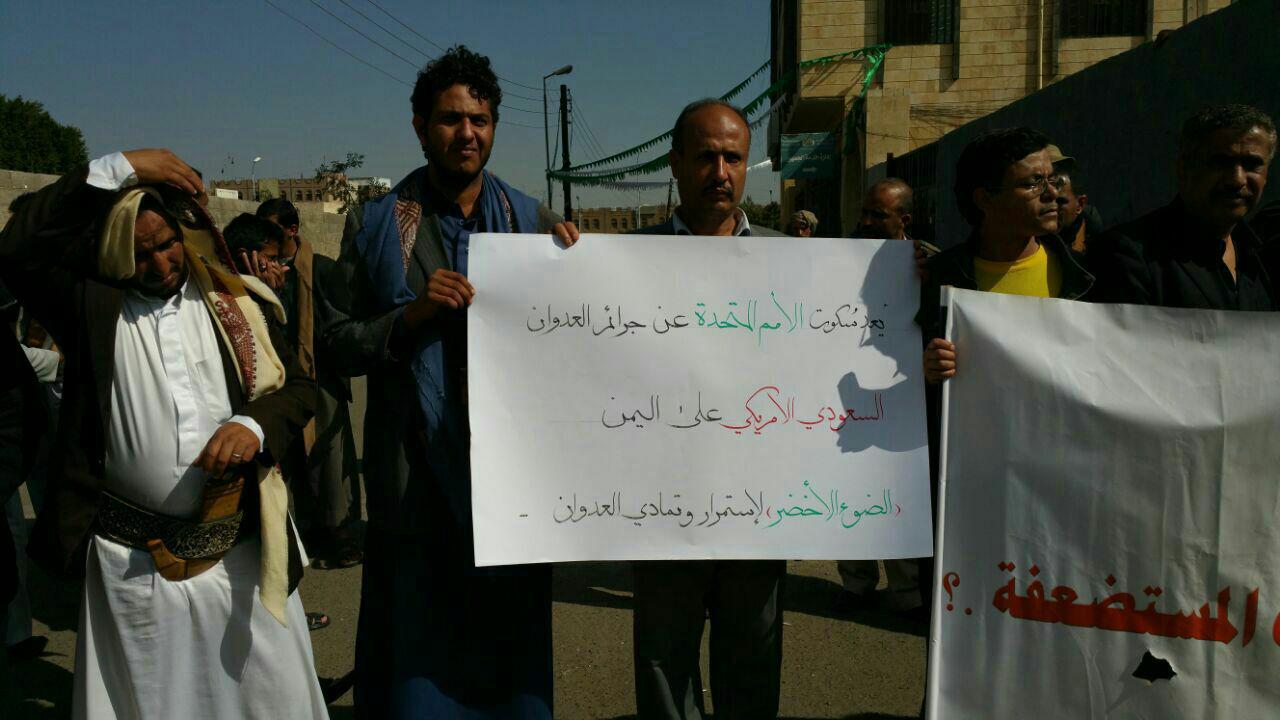 photo_2016-01-16_16-53-43