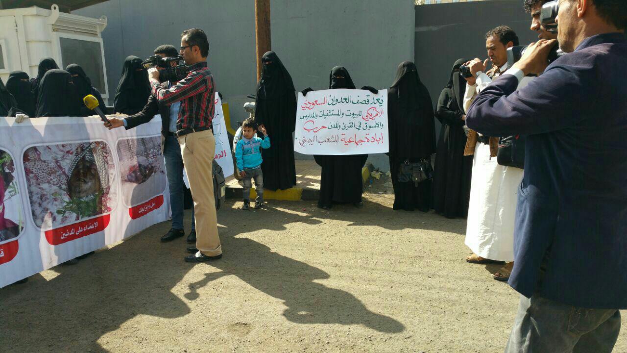 photo_2016-01-16_16-53-48