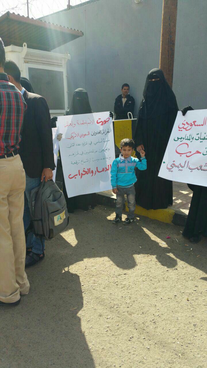 photo_2016-01-16_16-53-52