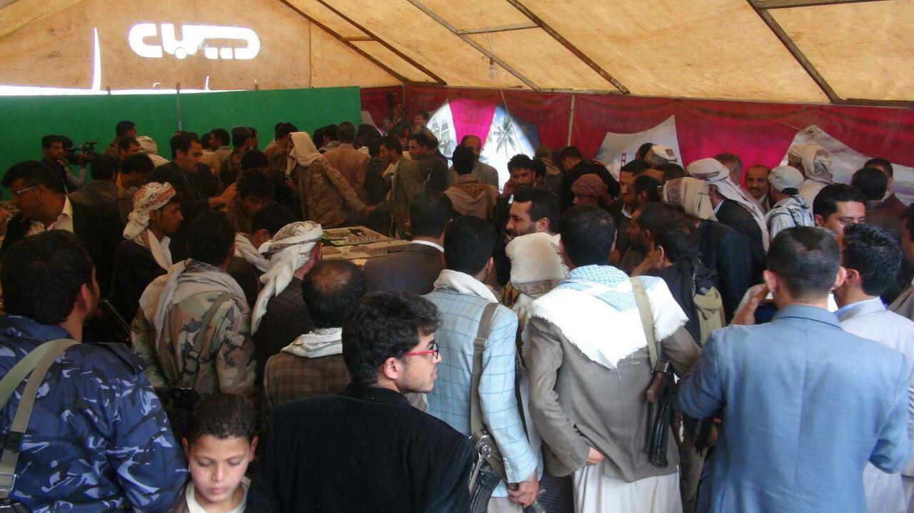 photo_2016-01-16_18-24-49