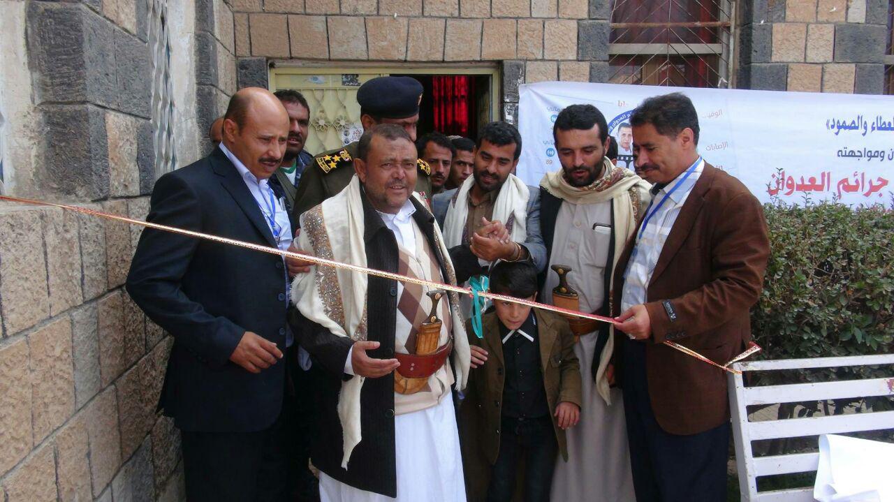 photo_2016-01-16_18-25-02