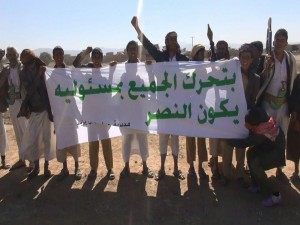 photo_2016-01-19_20-25-45