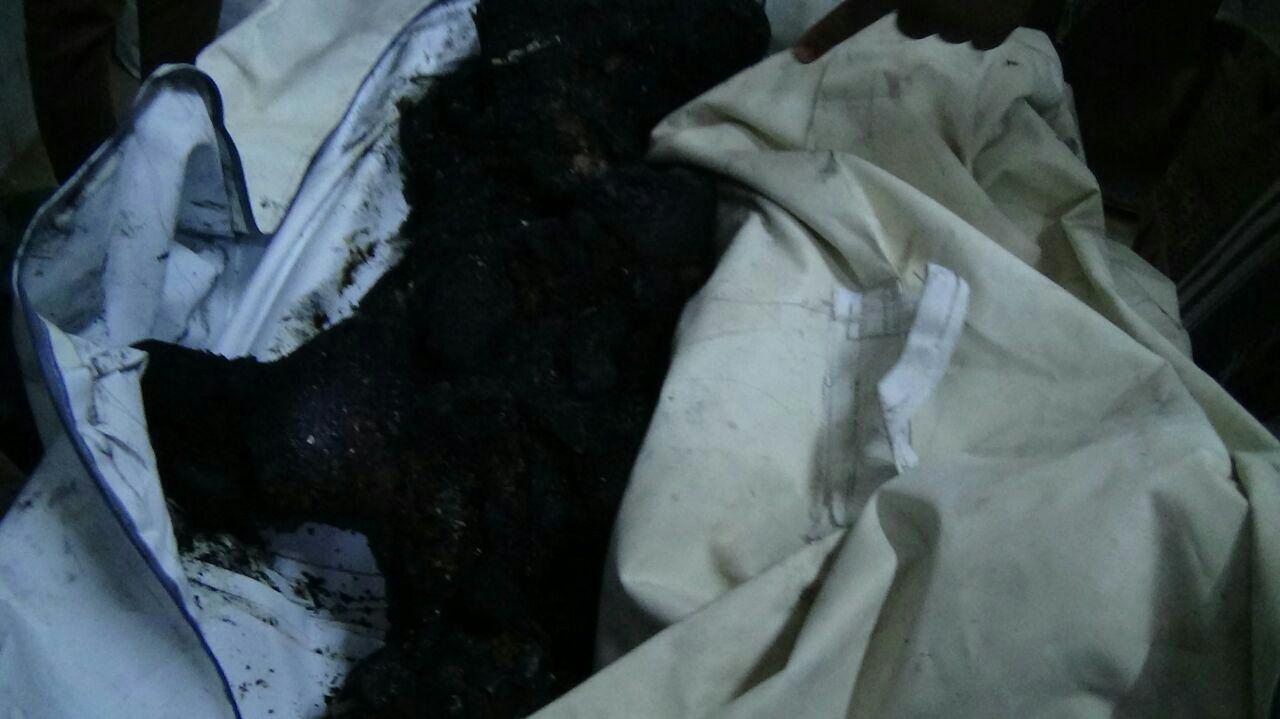 photo_2016-01-21_21-23-48