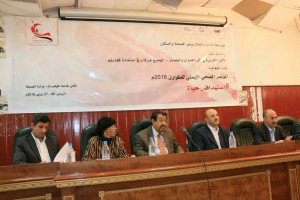 photo_2016-01-26_17-12-40