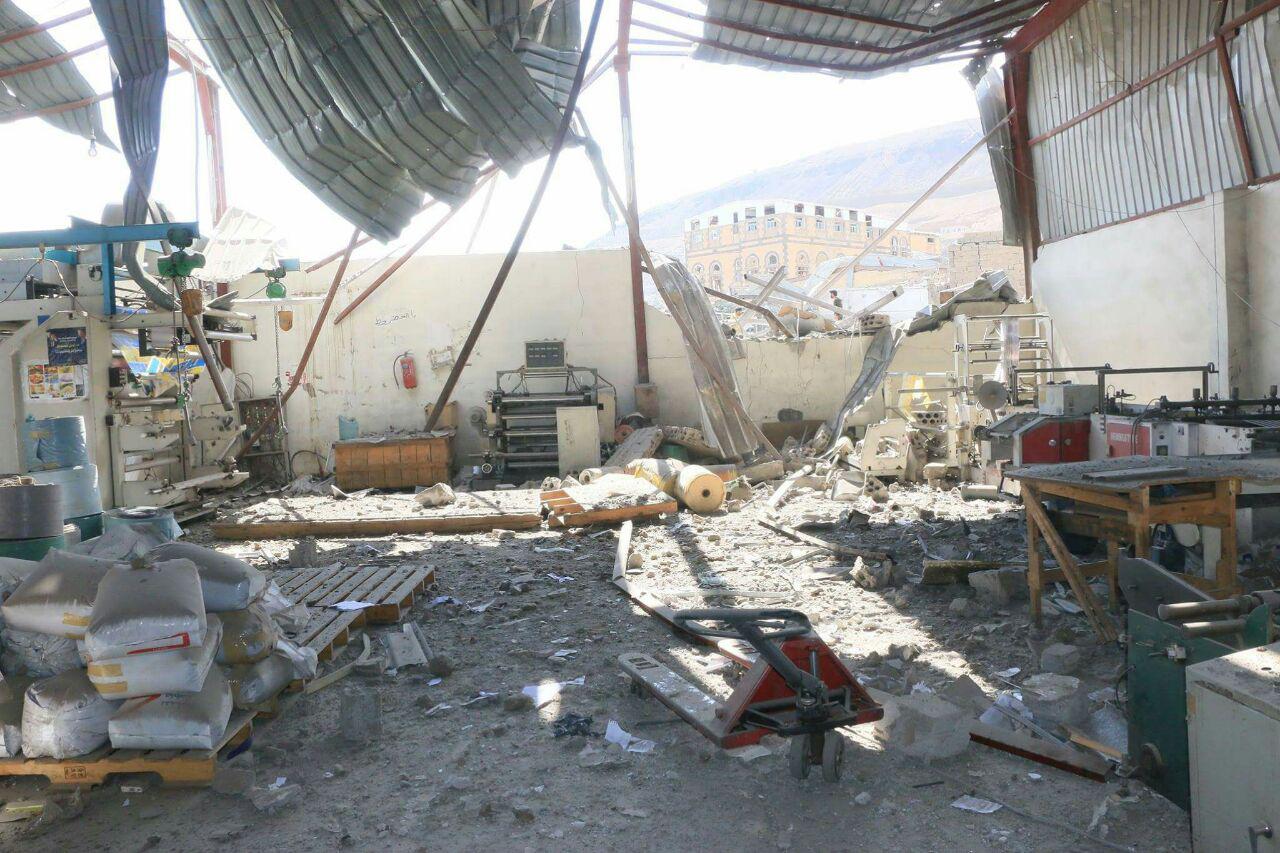 photo_2016-01-30_17-45-06