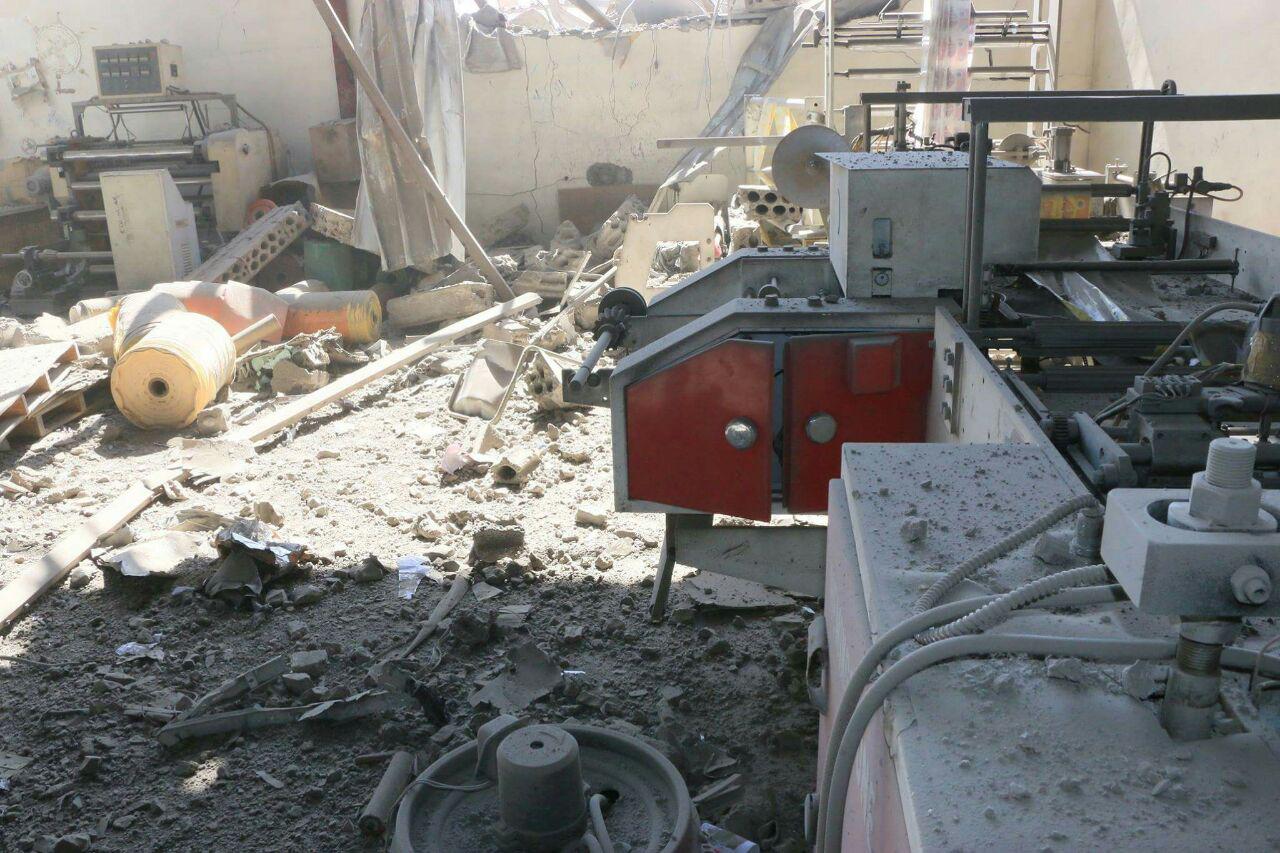 photo_2016-01-30_17-45-17