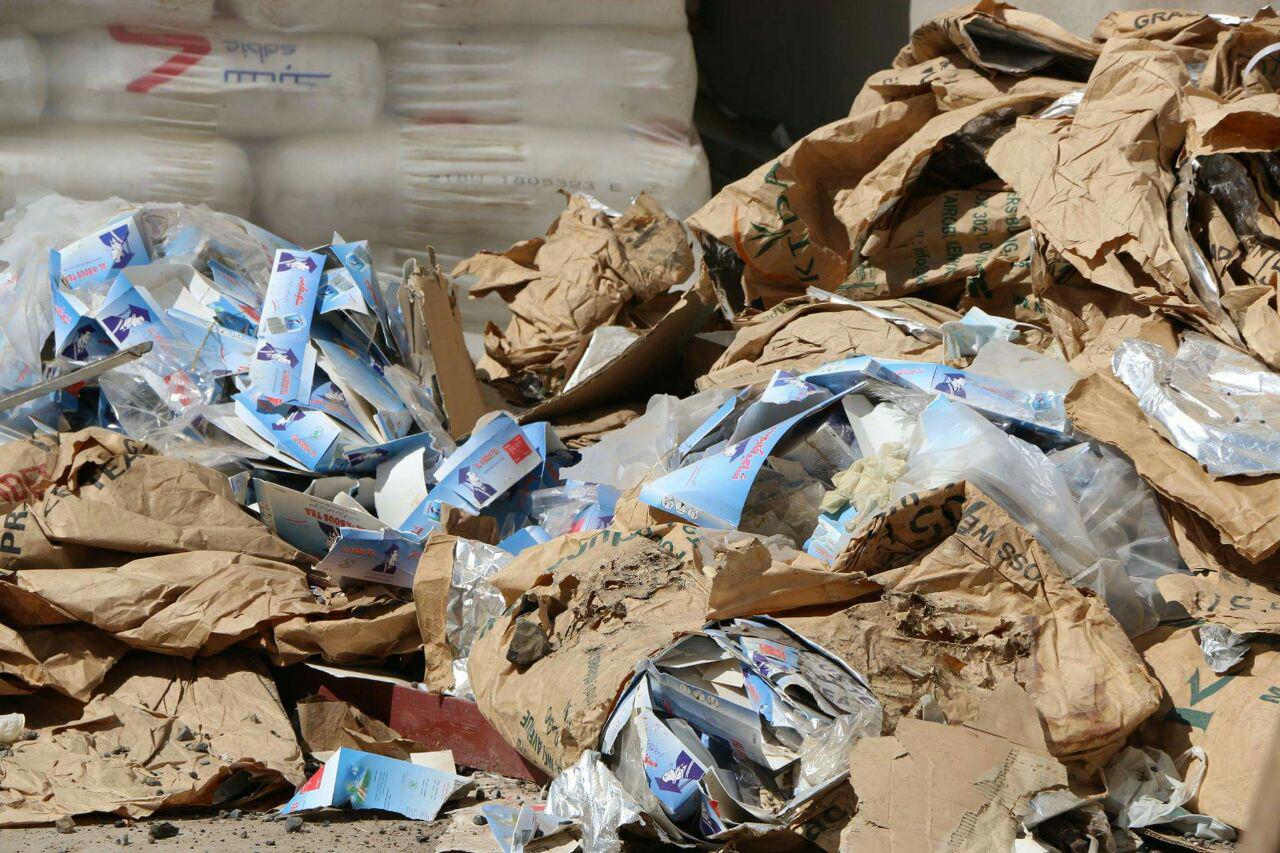 photo_2016-01-30_17-45-29