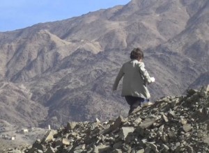 قنابل العنقودية تفتك بحياة الطفلين عمر وحسن من أبناء منطقة نوفان بمديرية ساقين التابعة لمحافظة صعدة المليئة بالقنابل العنقودية