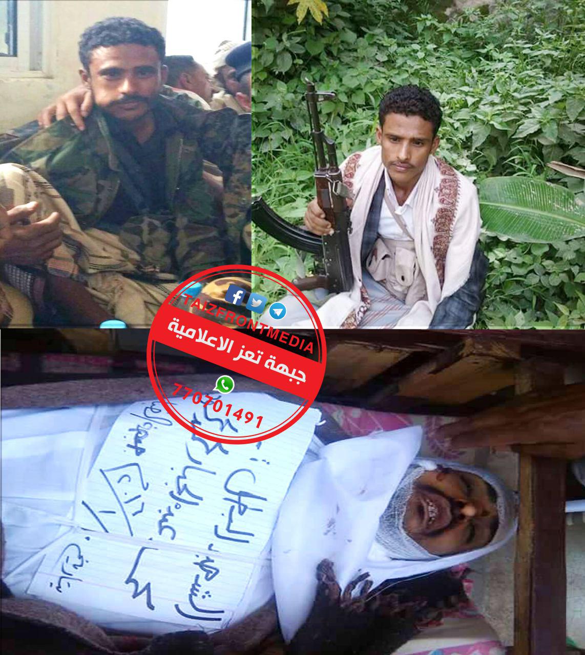 قيادات-مرتزقة-العدوان-تعز