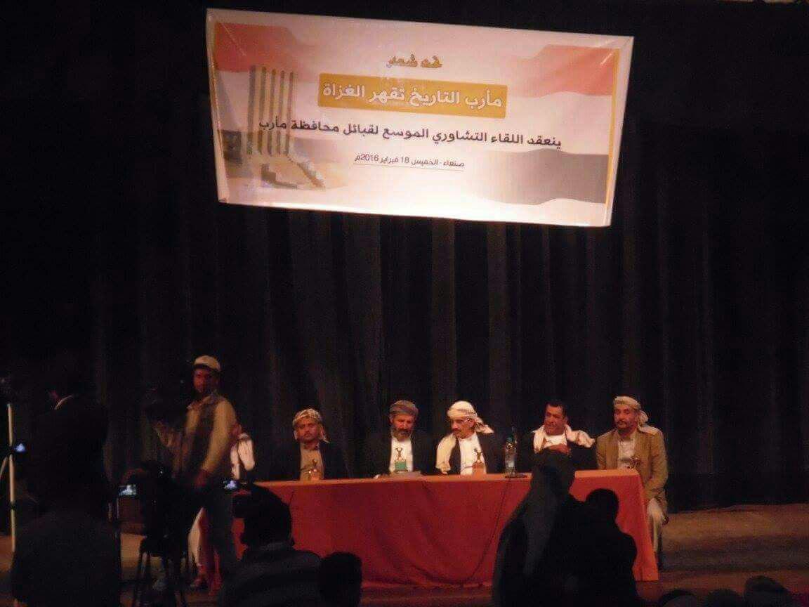 photo_2016-02-18_16-54-33