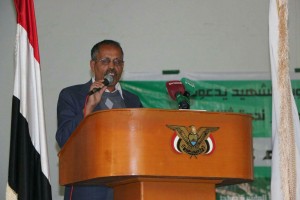 photo_2016-02-23_17-22-26