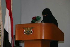 photo_2016-02-23_17-22-54