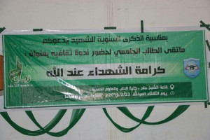 photo_2016-02-23_17-23-05