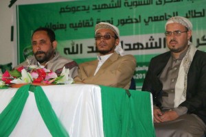 photo_2016-02-23_17-23-18