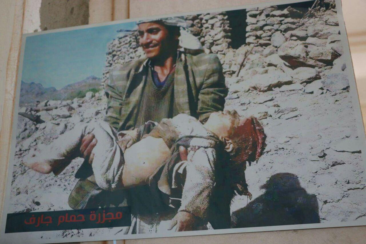 photo_2016-03-11_16-22-11