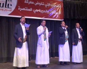 محافظة-صنعاء