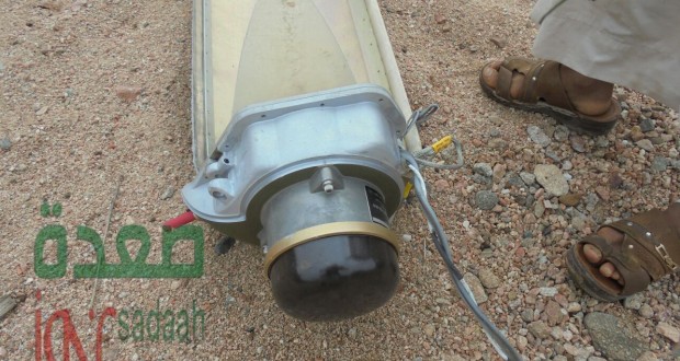 IMG-20150827-WA0003-620x330