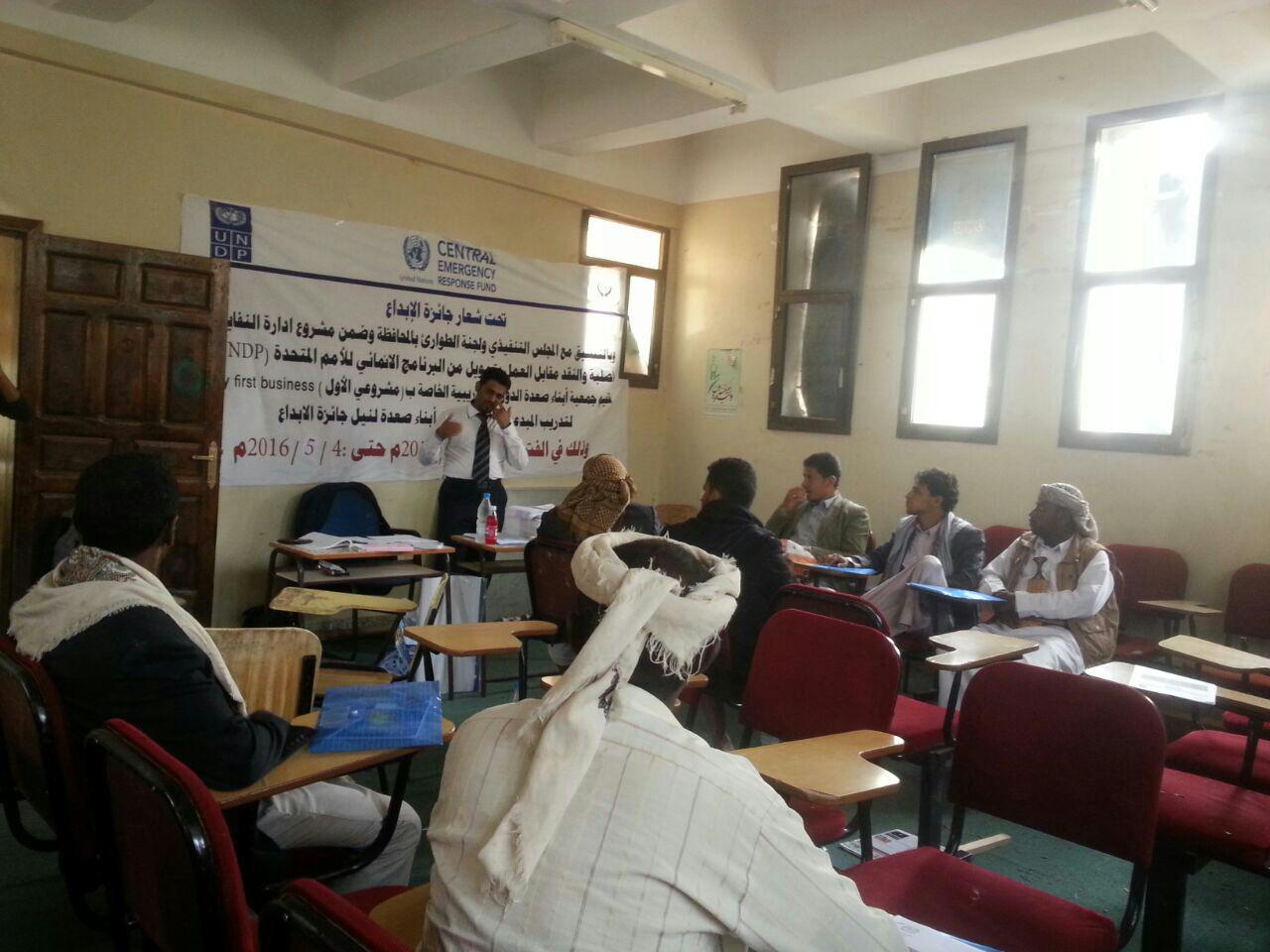 photo_2016-04-17_17-03-19