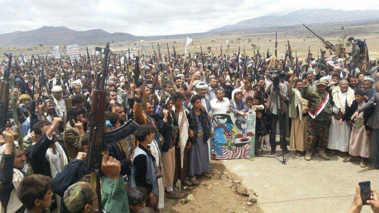 اعلان النفير3