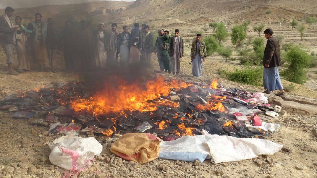 13523664_1335290866486123_1459364694_o (1)