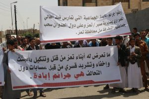 13692627_1105412096169136_2929551690654271988_n